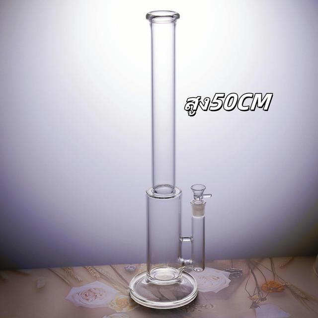 Bong บ้องแก้ว สูง 25/30/40/50 CM รูปที่ 5