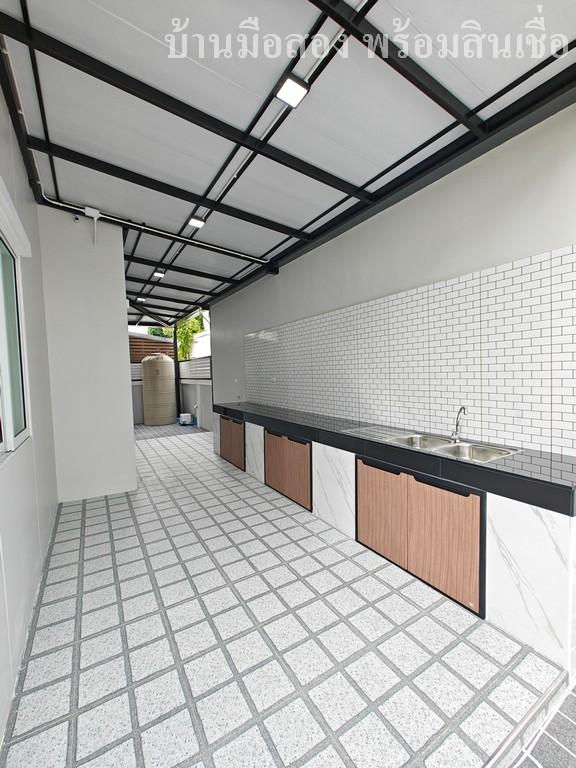 เดอะทรัสต์วิลล์ วัชรพล-หทัยราษฎร์ 5