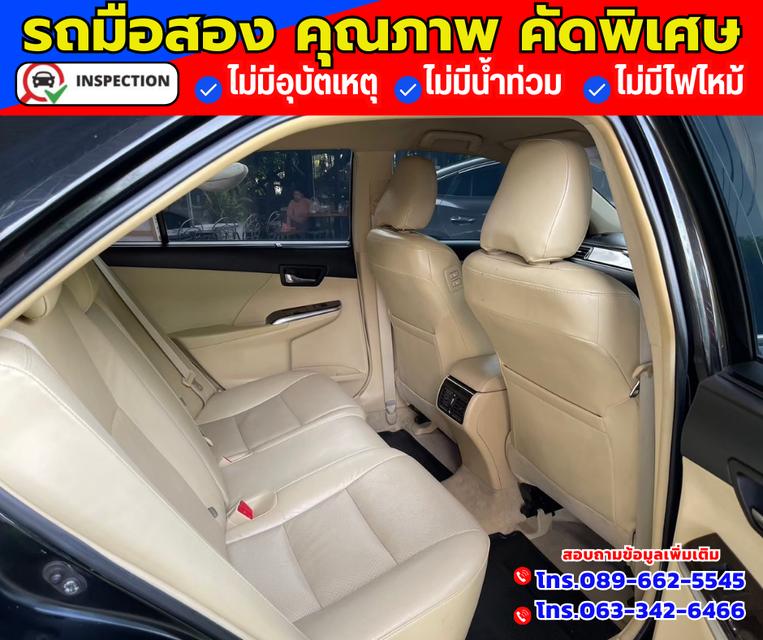 🚗ปี2017 Toyota Camry 2.0  G 4