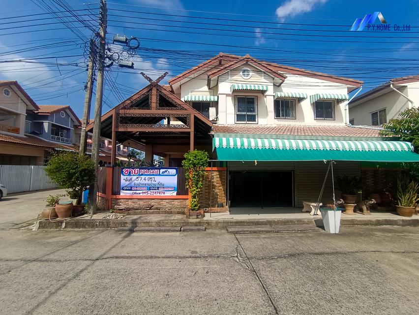 ขายทาวน์เฮ้าส์ หมู่บ้านซื่อตรงสายไหม บ้านเลขที่ 31/338 ซอย 36 ต.ลาดสวาย อ.ลำลูกกา จ.ปทุมธานี 1