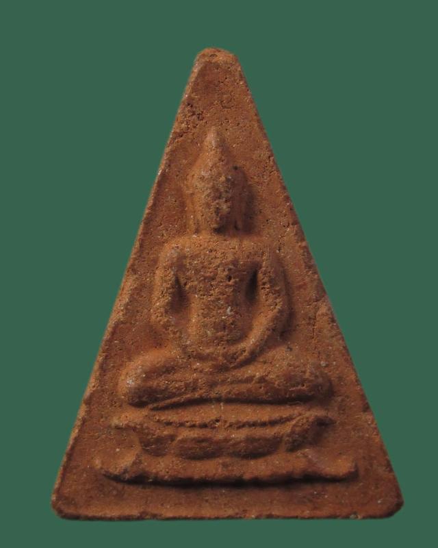 สมเด็จพระอุณาโลมทรงจิตรลดา-พิมพ์เล็ก-ปี2519-วัดบวรนิเวศวิหาร