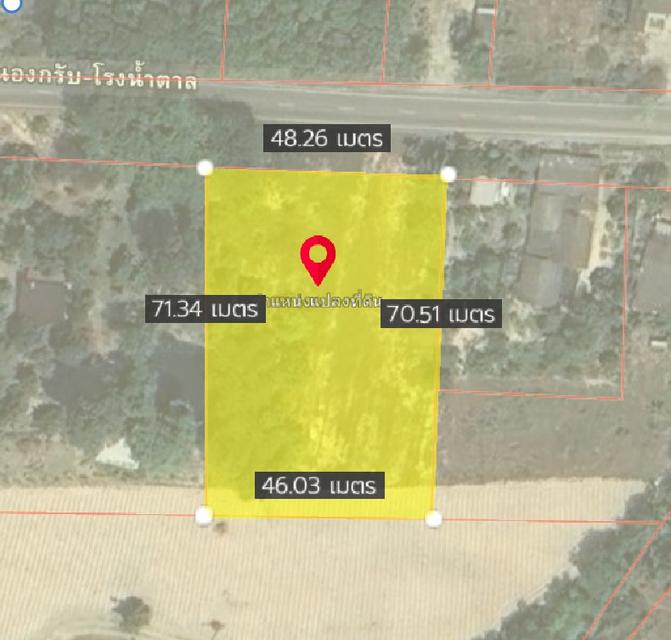 ขายที่ดินหนองบัว 2 ไร่ ติดถนนซ.หนองกรับ-โรงน้ำตาล ใกล้นิคมโรจนะ-5กม. อ.บ้านค่าย ระยอง 5