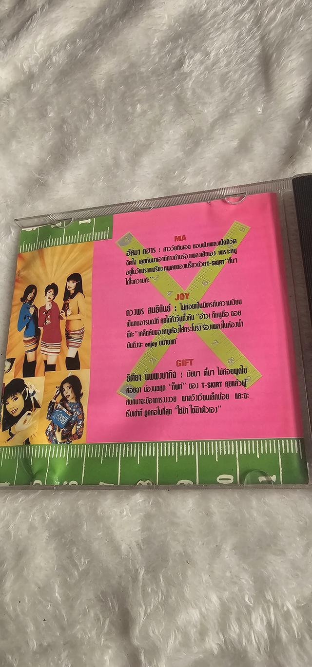CDเพลงT skirt สภาพปานกลาง รูปที่ 2