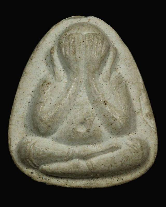 หลวงปู่โต๊ะ วัดประดู่ฉิมพลี รุ่น111ปี เนื้อว่านเกสร108 ปี41 1