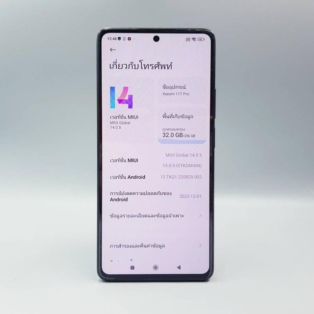 ขายมือถือมือสอง Xiaomi 11T Pro 2