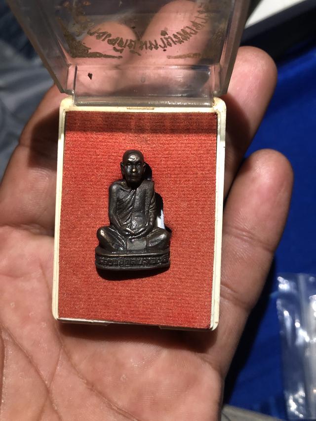 หลวงปู่ดุลย์ ถ้าใครสนใจโทรเบอร์หรือโทรเลยมาย