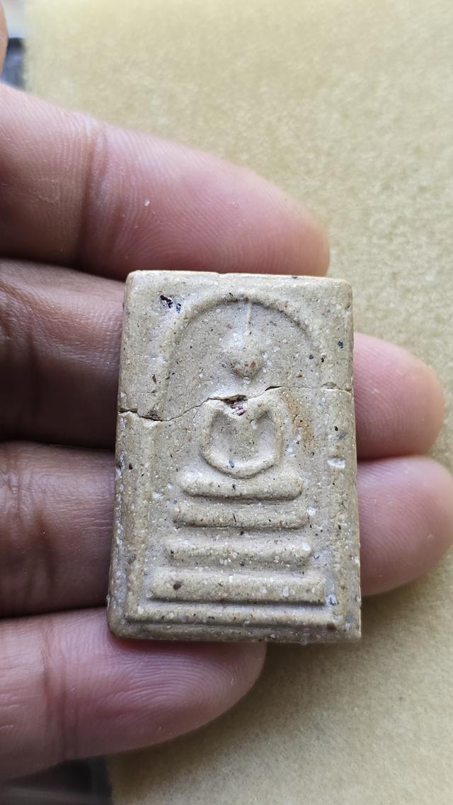 พระสมเด็จ วัดระฆัง พิมพ์ใหญ่