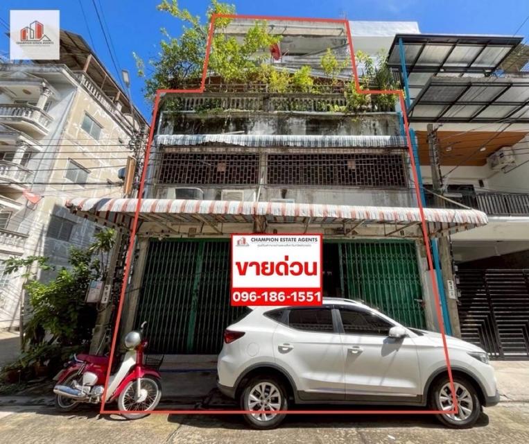 ขายทาวน์เฮาส์ 5 ชั้น พื้นที่ใช้สอยเยอะ ￼แปลงมุม ทำเลดี ทุ่งครุ ประชาอุทิศ 91-2 2