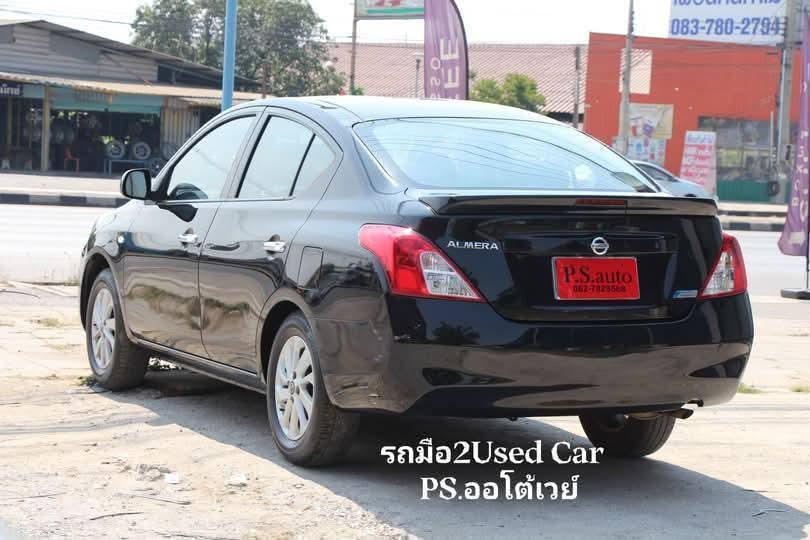 รถมือสอง