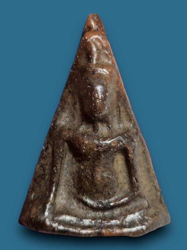 พระนางพญา