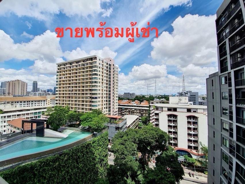 ขายพร้อมผู้เช่า คอนโด เดอะ ซี้ด มิงเกิ้ล สาทร–สวนพลู ชั้น 11 ใกล้รถไฟฟ้า MRT ลุมพินี 17
