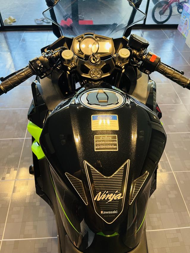 Ninja400/2020 5