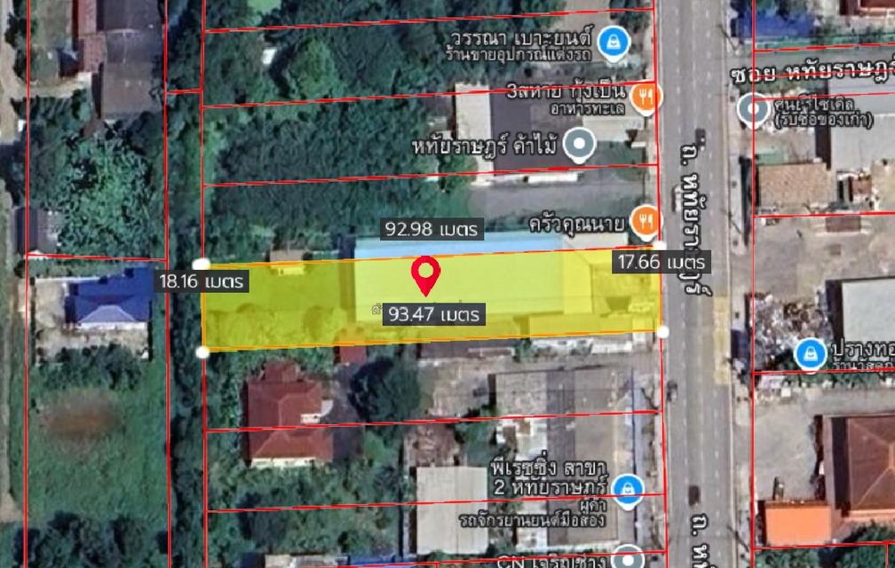 ขายที่ดินพร้อมสิ่งปลูกสร้าง 1 ไร่ ติดถนนหทัยราษฎร์ ใกล้หมู่บ้าน เค.ซี.รามอินทรา 13