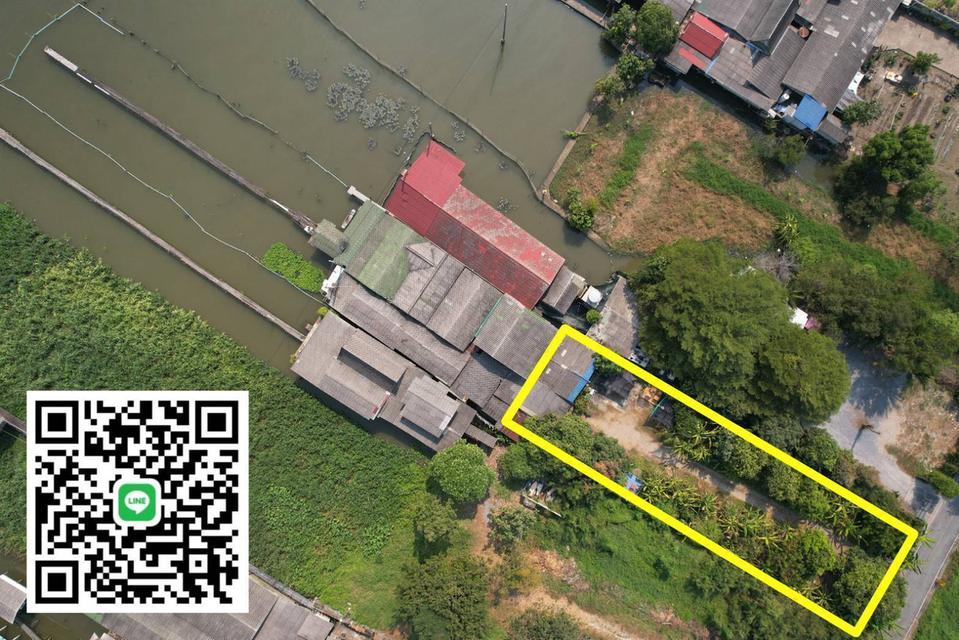 ที่ดินริมแม่น้ำเจ้าพระยา 25ล้าน 3