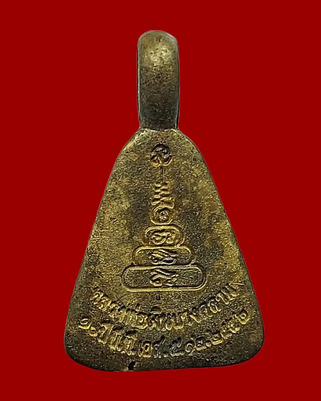 ขาย หลวงพ่อเงินวัดบางคลานหล่อโบราณ 5