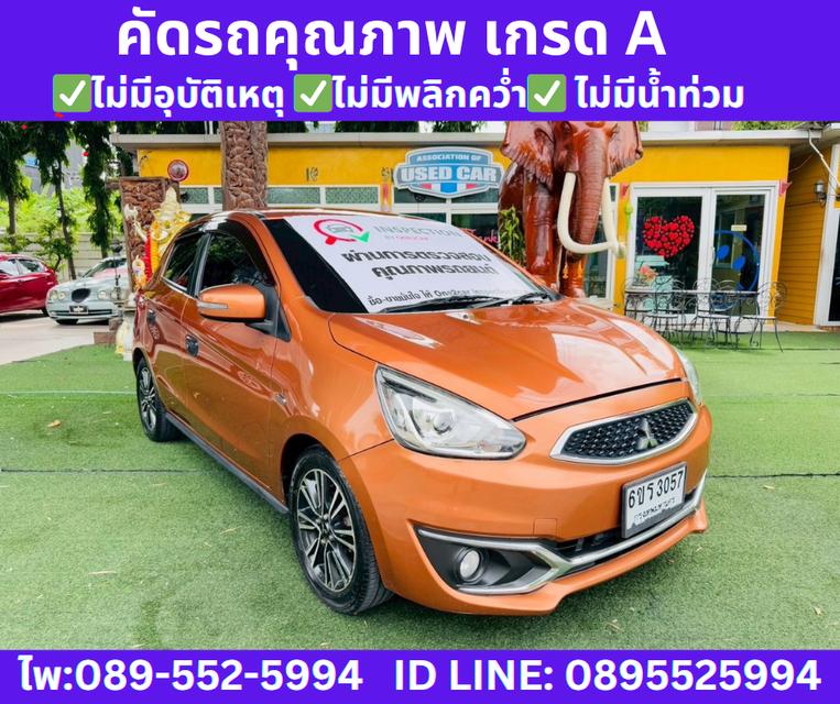 MITSUBISHI MIRAGE1.2 GLS Hatchback ปี 2016 3