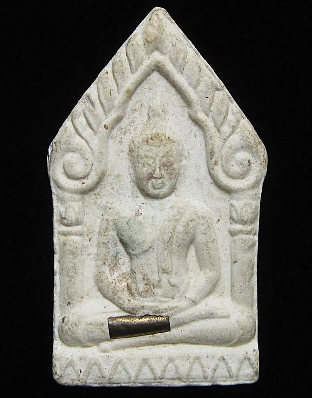 พระขุนแผนหลวงปู่เรือง อาภัสสะโร เขาสายอด จ.ลพบุรี (G34)