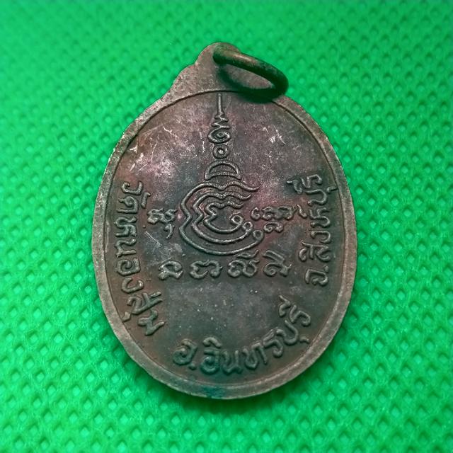 0138 หลวงพ่อจวน วัดหนองสุ่ม เสาร์5