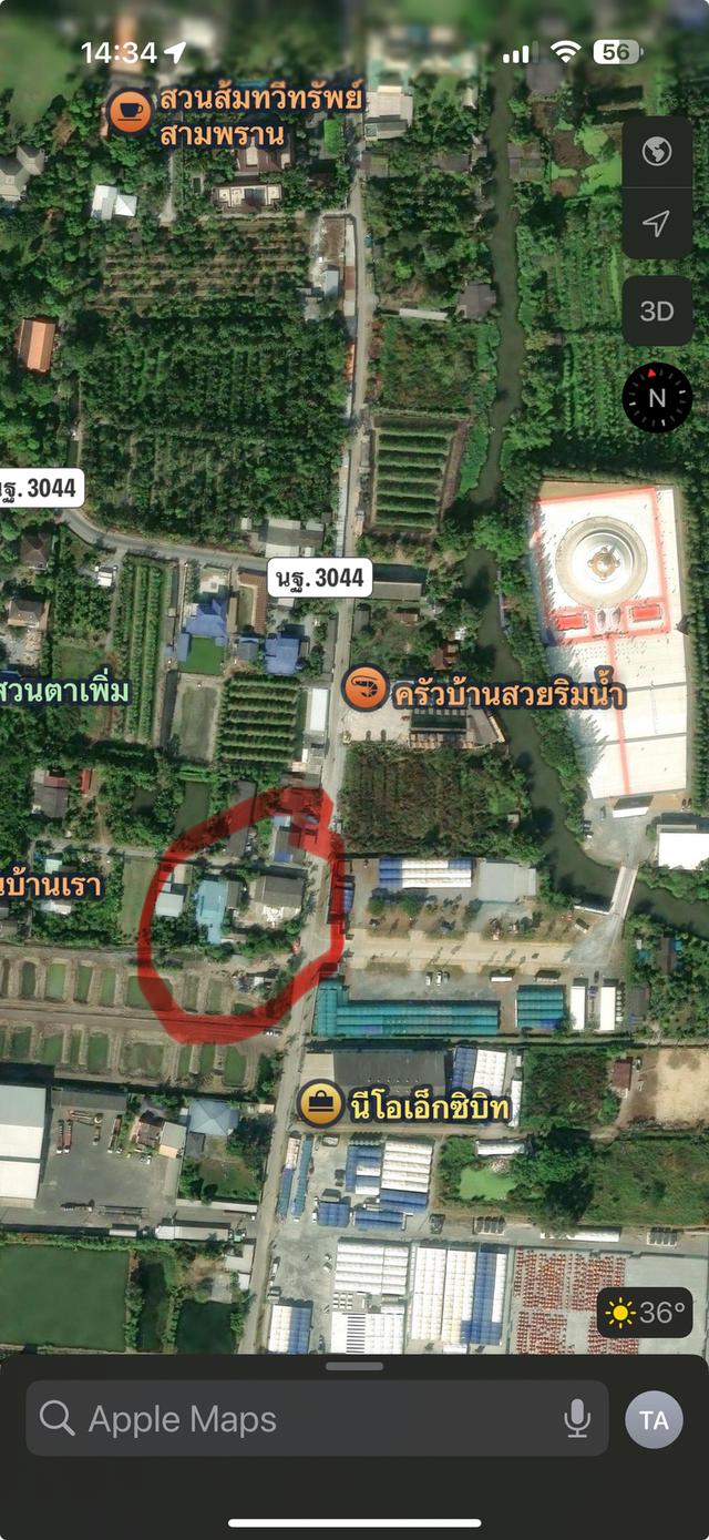 ที่ดินพร้อม โกดัง ขนาด1ไร่ ถนนพุทธมณฑลสาย7 สามพราม นครปฐม 2
