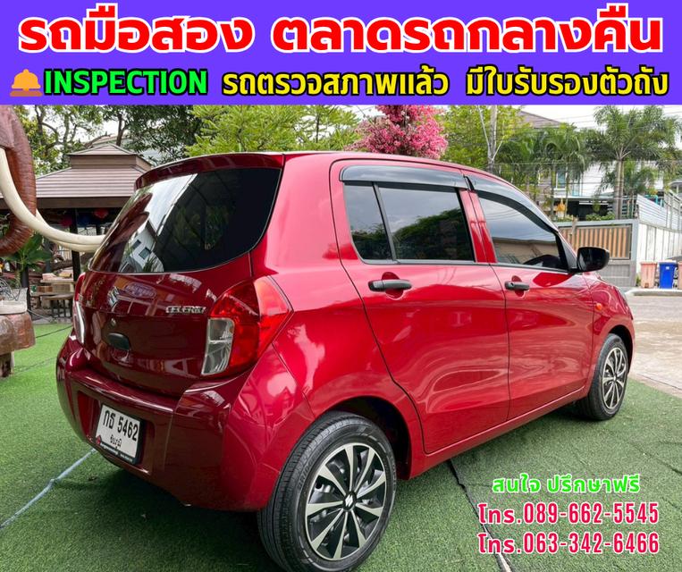 ❇️ปี2023 Suzuki CELERIO 1.0 GA ❇️ไมล์แท้ 21,xxx กม. ❇️เกียร์ธรรมดา ❇️เครื่องเบนซิน 6