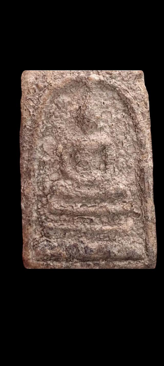 สมเด็จบางขุนพรหม พิมพ์ใหญ่