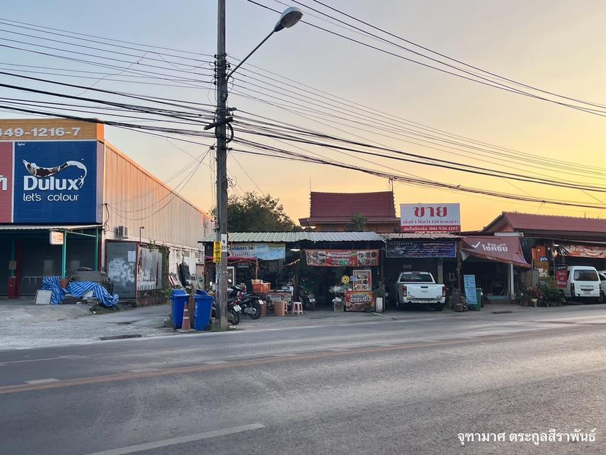 🏡 ขายที่ดินเปล่า ทำเลศักยภาพ บางกร่าง นนทบุรี  📍 ที่ดินเปล่า เนื้อที่ 523 ตารางวา 💰 ราคา 35,000,000 บาท 4
