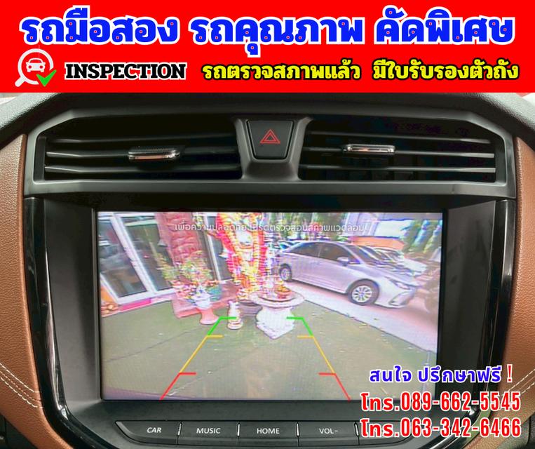 🔴 ปี2022 MG Extender 2.0 DOUBLE CAB Grand X 🔴 ไมล์แท้ 29,xxx กม. 🔴 เกียร์ออโต้  12