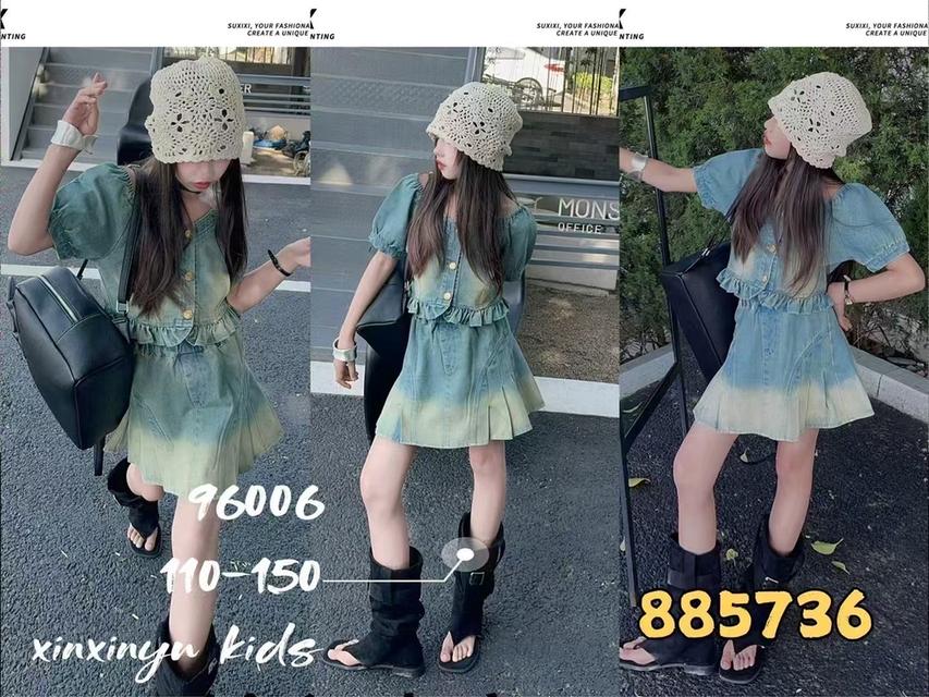 ขายส่ง Line:@bo68(adpla) 3