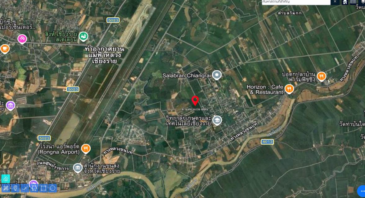 ขายที่ดินเปล่า ผังสีชมพู พื้นที่ 18 ไร่เศษ ต.ริมกก อ.เมือง จ.เชียงราย 7