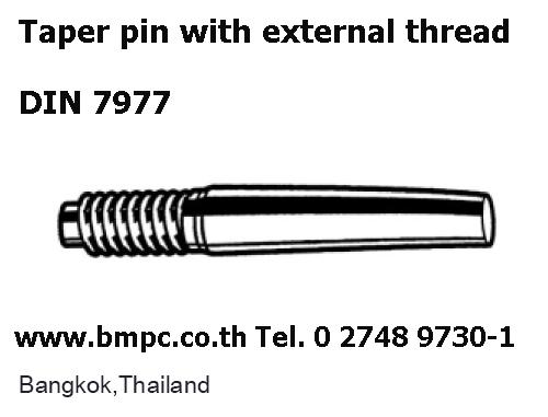 ลิ่มครึ่งวงกลม, Woodruff Key, pin, ลิ่มวงเดือน, ลิ่มปลายเพลา, สลักพระจันทร์เสี้ยว, Disc spring, ซ่อมเกลียว 8