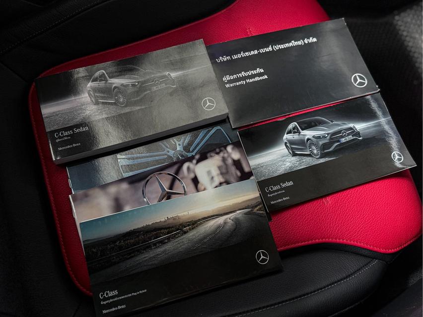 2023 BENZ C-CLASS, C350e AMG DYNAMIC 18