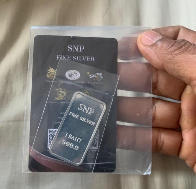 เงินแท่ง 1 บาท 99.99 % 