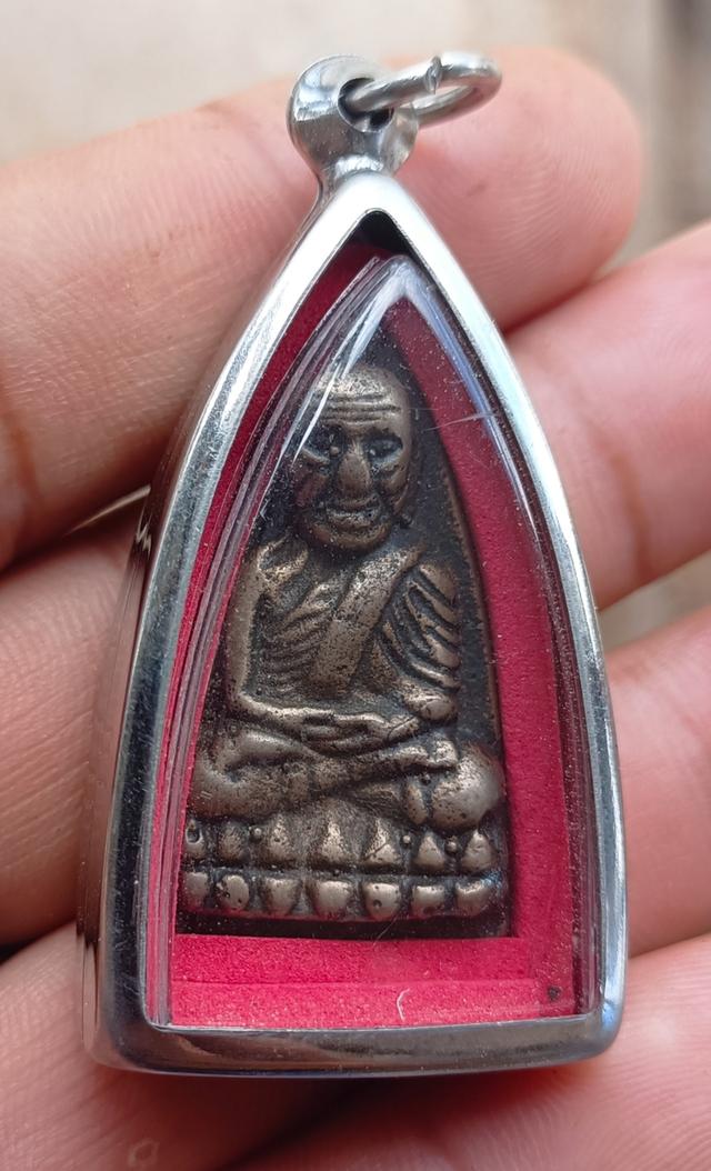 หลวงปู่ทวดปี05หลังโค้ด ฉ