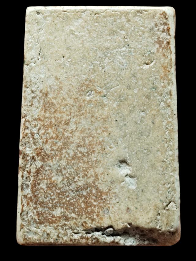 พระสมเด็จปรกโพไม่ทราบเกจิ รูปที่ 2