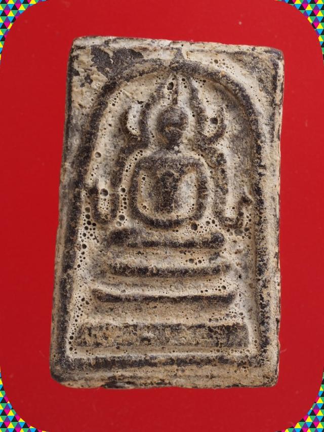 z45.พระสมเด็จชานหมาก พระเบญจภาคี พระเครื่อง