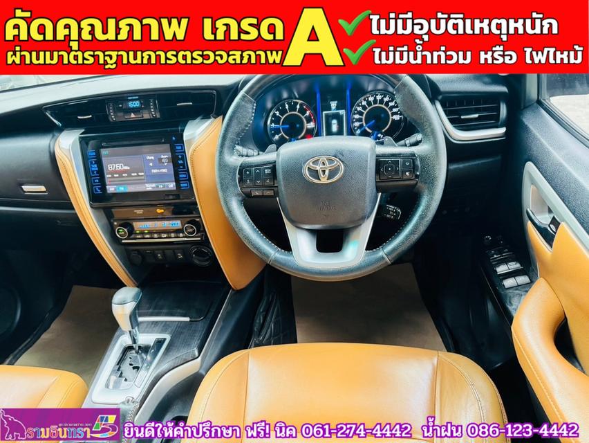 TOYOTA FORTUNER 2.8 V 4WD ปี 2018