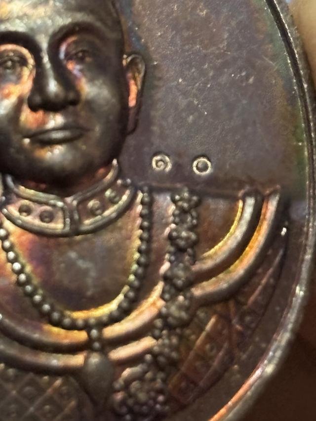 เหรียญเจ้าปู่ศรีสุทโทนาคราช รูปที่ 6