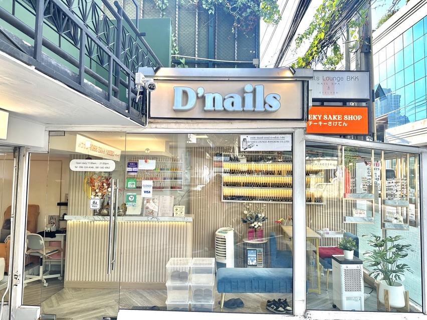 เซ้งร้านทำเล็บทองหล่อ 600,000 บาท แถมฟรี ทุกรายการของใช้ภายในร้าน พร้อมช่างประจำ 3คน