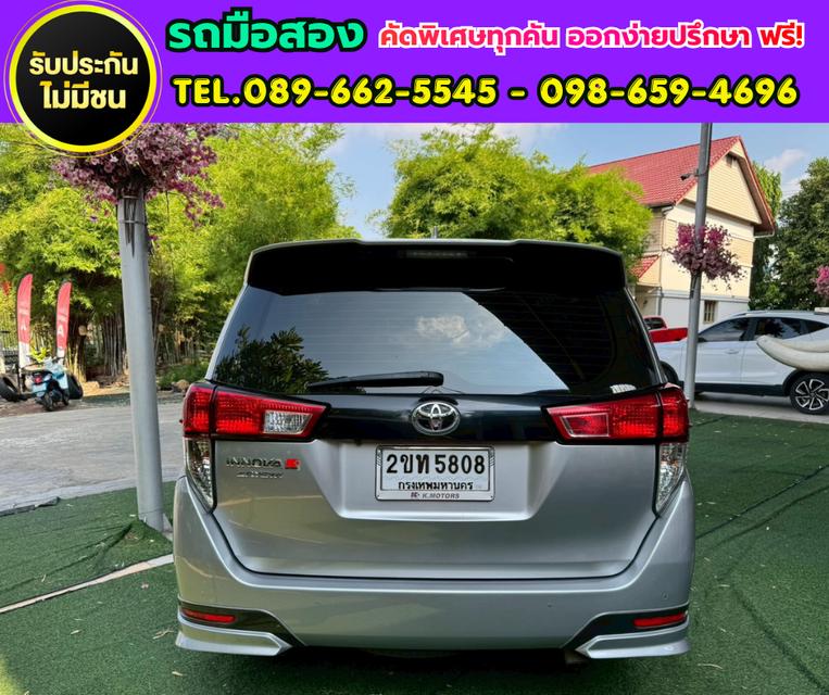 ✅ 2022 Toyota INNOVA 2.8 Crysta Premium 👨👩👧👦 รองรับ 7 ที่นั่ง ⛽ เครื่องยนต์ดีเซล 2.8 ลิตร รูปที่ 5