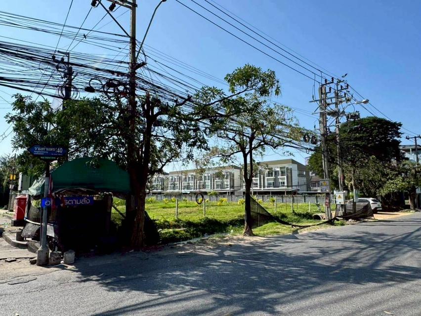 ขายด่วนที่ดิน ติดถนนรามคำแหง ผังสีเหลือง เพียง 75,000 บาท/ตร.ว. (N.1988) 2