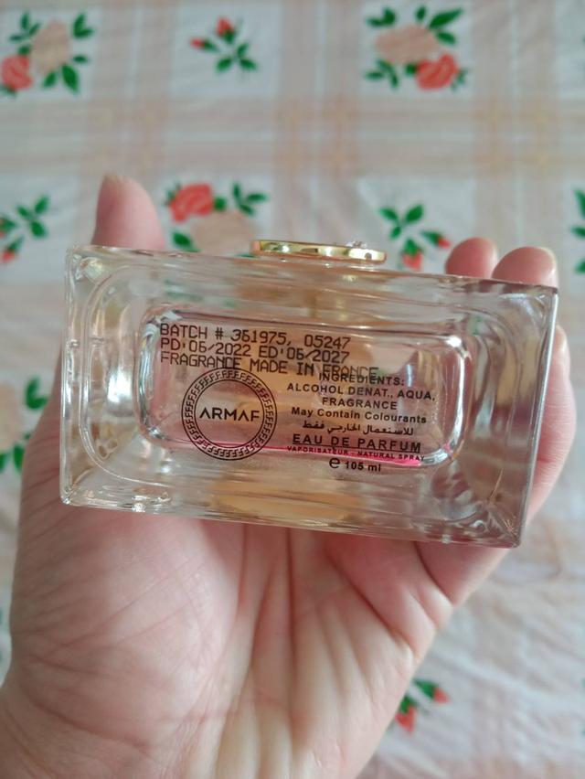 น้ำหอมแท้ราคาคุยกันได้ Armaf club de nuit for  women edp 70ml  2
