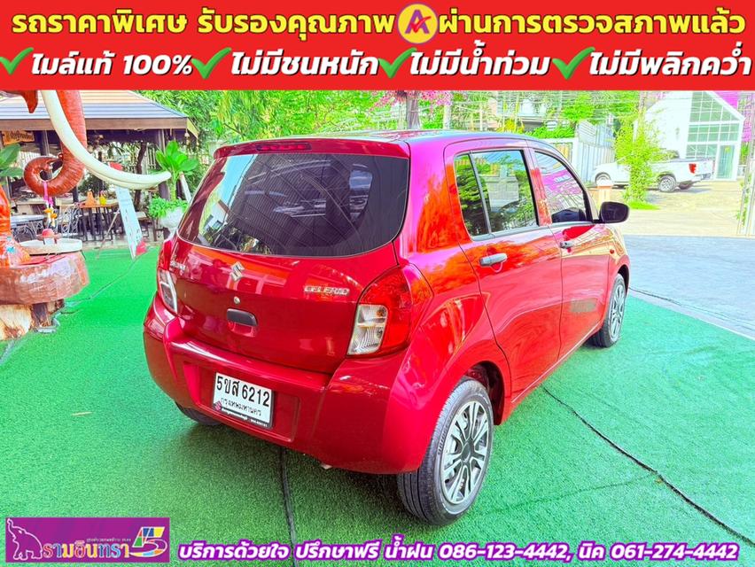 SUZUKI CELERIO GA 1.0 เกียร์ธรรมดา ปี 2022 4