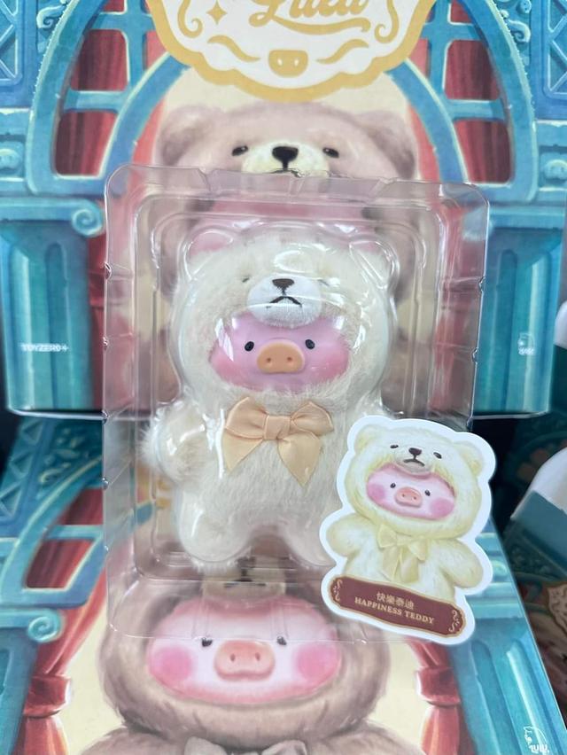 ขาย Teddy Lulu สินค้านำเข้าจากจีน 2