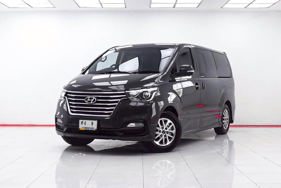 รหัสรถ 1E003 HYUNDAI  H-1  2.5 ELITE  2020 