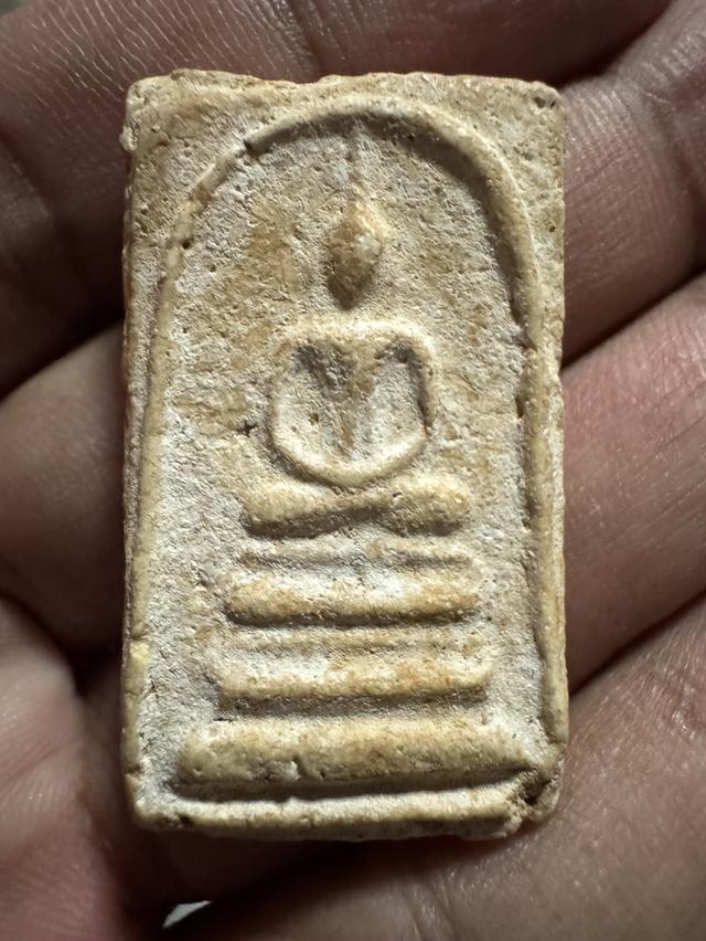 พระสมเด็จวัดระฆังพิมฐานแซม