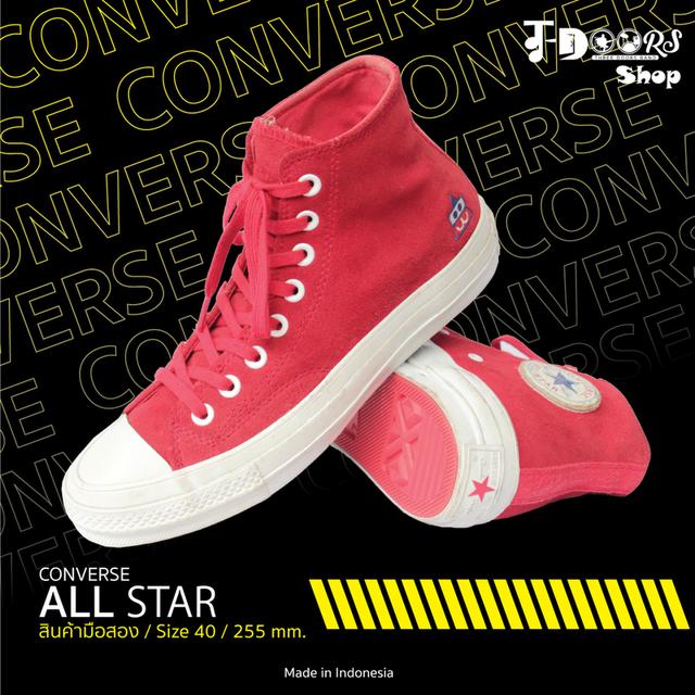 CONVERSE ผ้าใบหุ้มข้อมือสอง สีแดงสักหลาด พื้นสองสี สภาพเหมือนใหม่ จัดส่งฟรี!!! เก็บปลายทาง