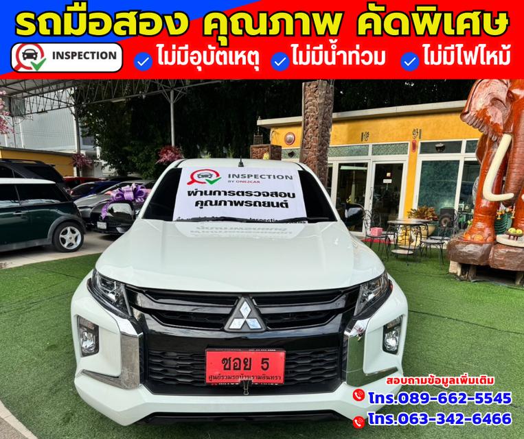 🔴ปี2024 Mitsubishi Triton 2.5 DOUBLE CAB  GLX