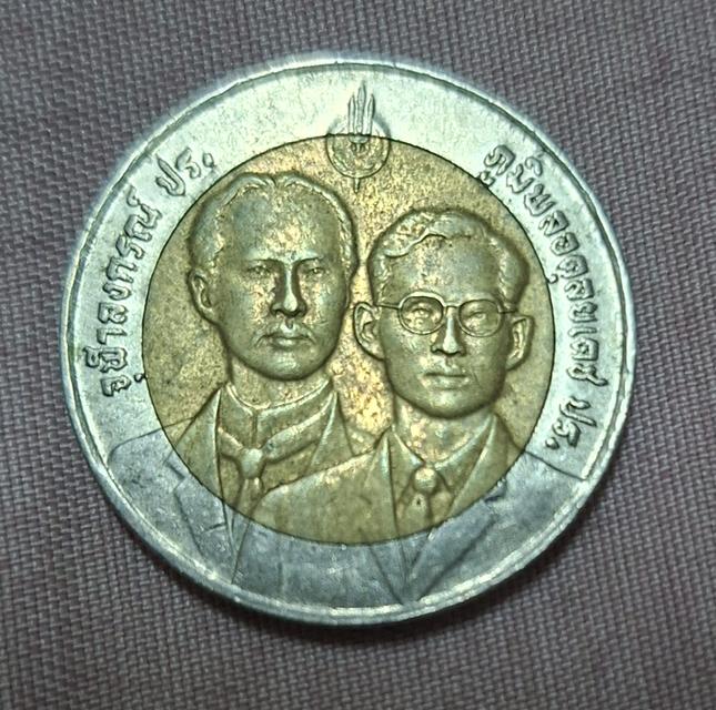 เหรียญ10สองสี ร.5+ร.9