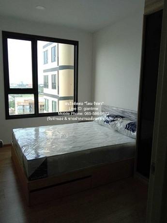 ห้องชุด ชีวาทัย เกษตร-นวมินทร์ 25 SQ.M. 14000 B. ซื้อไว้มีแต่กำไร เป็นคอนโดพร้อมอยู่ มีการตกแต่งภายในเพิ่มเติมได้แบบเรีย 5