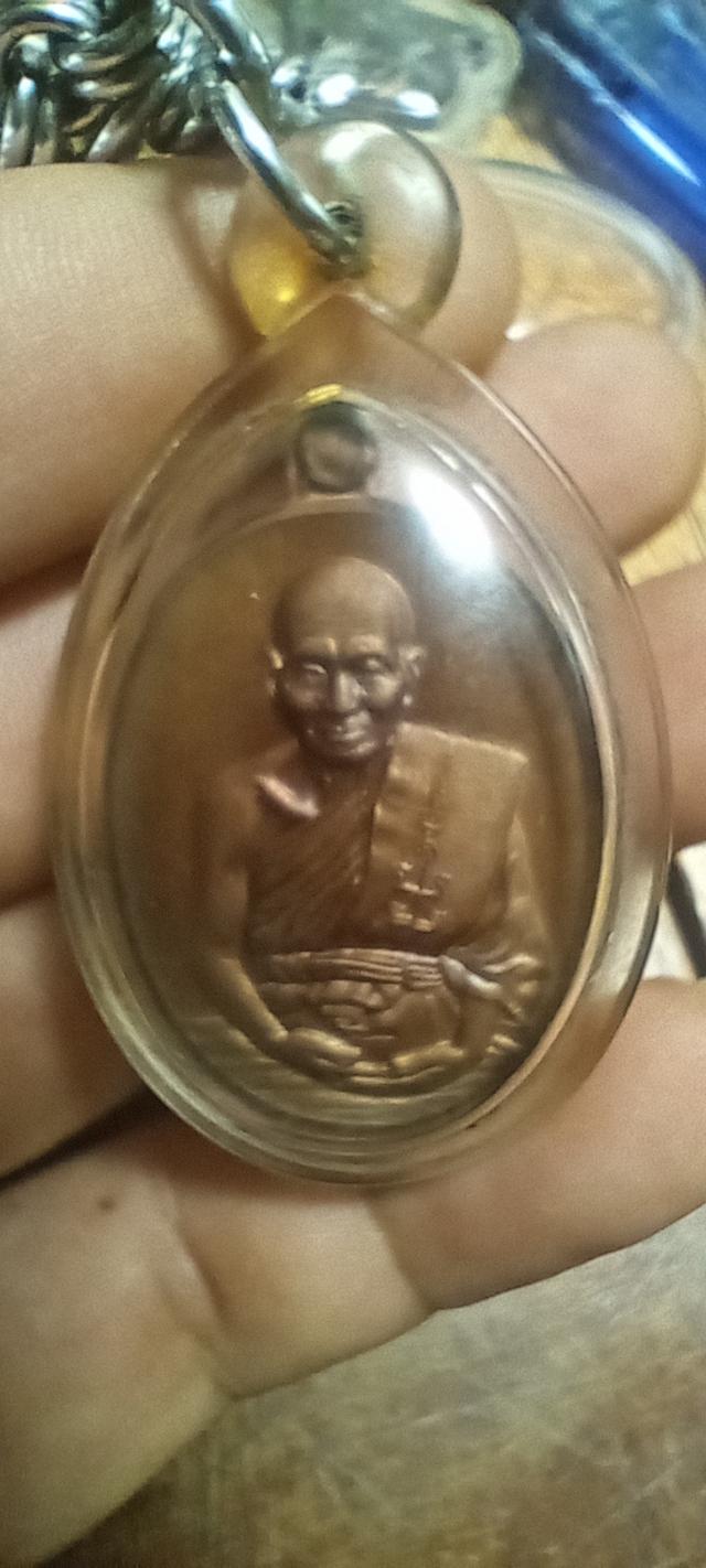 เหรียญมหาปราบหลวงพ่อหวั่นวัดคลองคูณเนื้อทองแดง
